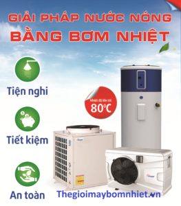 May Bom Nhiet Megasun Dung Cho Gia Dinh