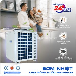 Cấu tạo bơm nhiệt HeatPump Megasun MGS-5HP