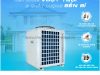 Bơm nhiệt Megasun MGS-5HP-2000L - Tiết kiệm đến 80% điện