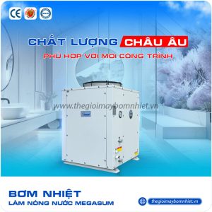 Máy nước nóng sử dụng bơm nhiệt Megasun MGS-5HP-2500L | Thế hệ mới thân thiện với môi trường