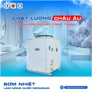 Thegioimaybomnhiet.vn - Đơn vị phân phối Heat pump water heater Megasun chính hãng, giá tốt