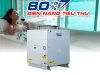 Bơm nhiệt dân dụng Megasun MGS-2.5HP-500L