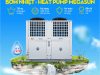 Hệ thống Heat Pump Megasun MGS-52HP - Giải pháp làm nóng nước hiện đại, an toàn, tiết kiệm điện