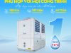 Máy nước nóng heat pump Megasun MGS-18HP