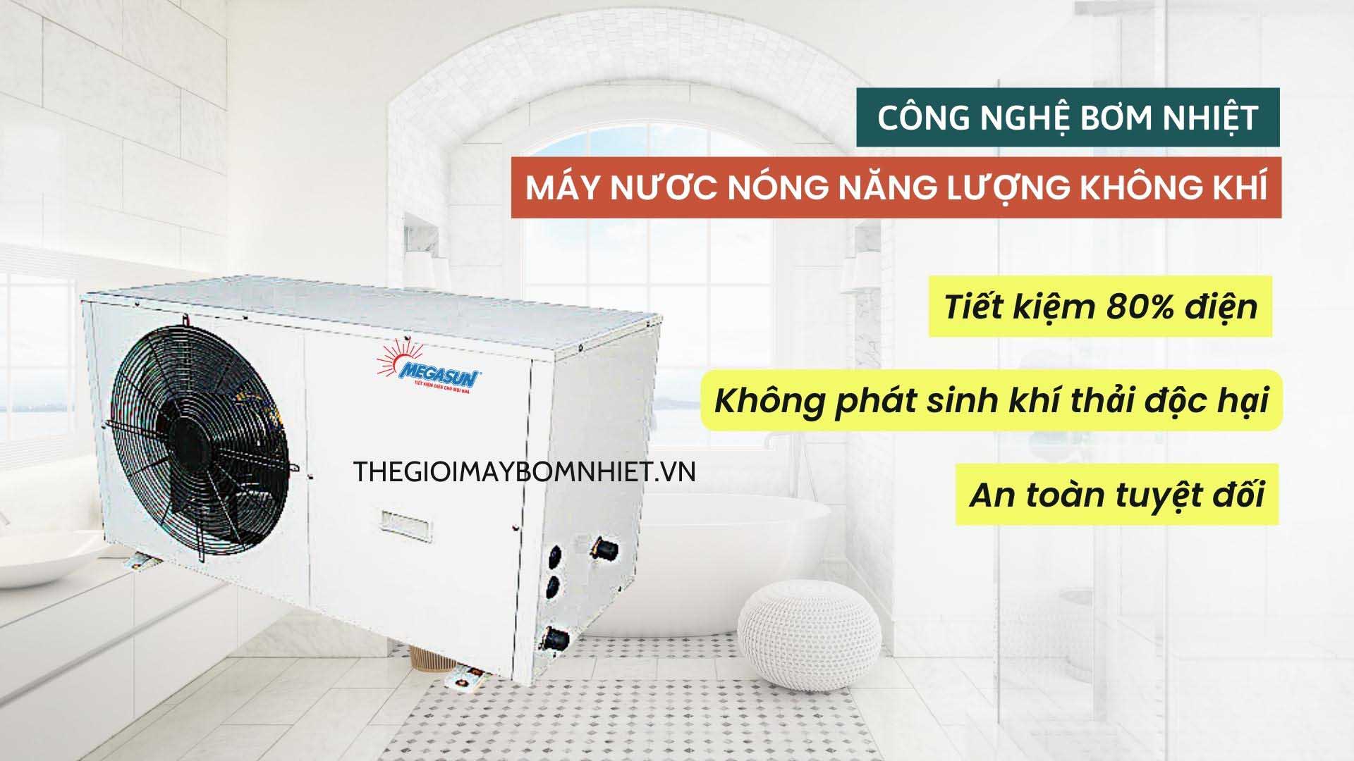 Bơm nhiệt dân dụng MGS-2.5HP-500L Megasun