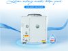 Máy nước nóng trung tâm gia đình Megasun MGS-1HP-150L