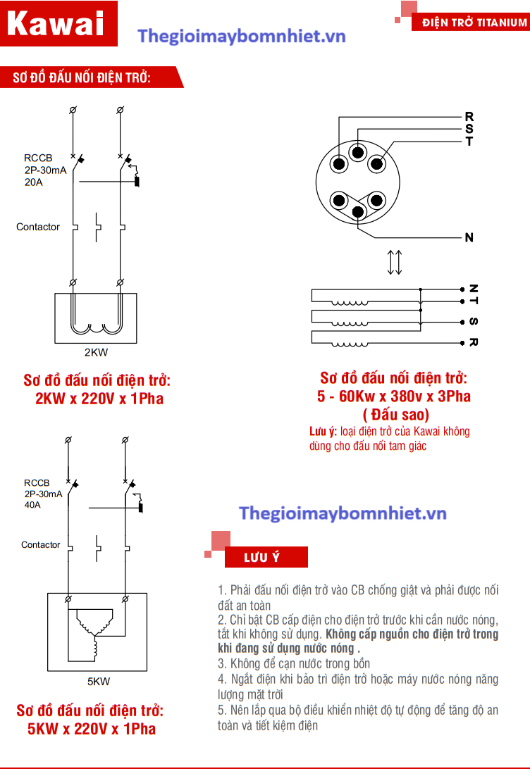 Sơ đồ đấu nối điện cho điện trở gia nhiệt Heater cho nước Titanium Kawai. 