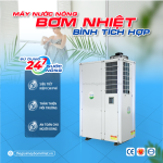 Máy bơm nhiệt bình tích hợp Megasun MGS-2.5-40 – Sự lựa chọn hoàn hảo cho mọi công trình