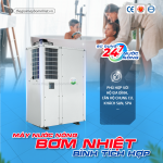 Lưu ý khi chọn mua máy bơm nhiệt bình tích hợp Megasun