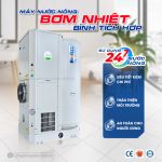 binh-nuoc-nong-tong-cho-gia-dinh-Megasun-MGS-3.5-200(1)