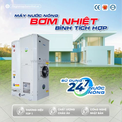 Tại sao nên mua máy bơm nhiệt bình tích hợp cho gia đình?