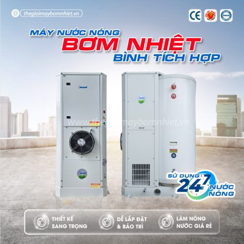 Megasun MGS-3.5-300 có thể kết hợp với nhiều thiết bị khác nhau