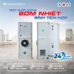 bom-nhiet-binh-tich-hop-Megasun-MGS-5.0-300(4)