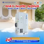 may-bom-nhiet-binh-tich-hop-Megasun-MGS-7.0-450(3)