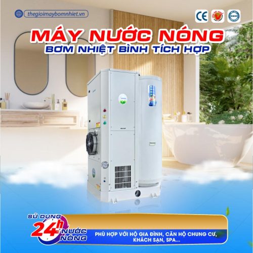 Chi tiết cấu tạo máy bơm nhiệt bình tích hợp Megasun MGS-7.0-450