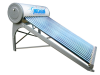 Máy nước nóng MEGASUN 150 lít được cấu thành từ ba bộ phận đơn giản