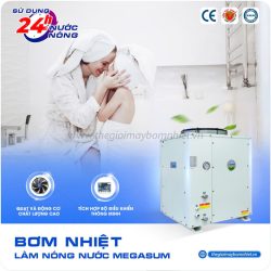 Máy bơm nhiệt bình tách rời Megasun MGS-3.0HP-D