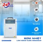 may-bom-nhiet-dan-dung-Megasun-MGS-2.5HP-D