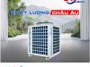 Hướng dẫn cách sử dụng bơm nhiệt Megasun hiệu quả