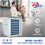 may-nuoc-nong-tiet-kiem-dien-Megasun-MGS-4.0HP-D(1)