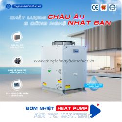 Máy nước nóng bơm nhiệt Heat Pump Megasun MGS-8.0HP-W