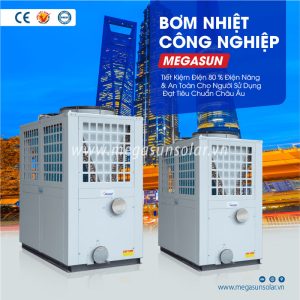 Bơm nhiệt Megasun có chỉ số COP cao