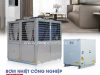 Hệ thống bơm nhiệt công nghiệp Megasun MGS-12HP
