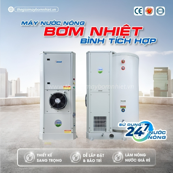 Heat Pump All-in-one MEGASUN MGS-5.0-300