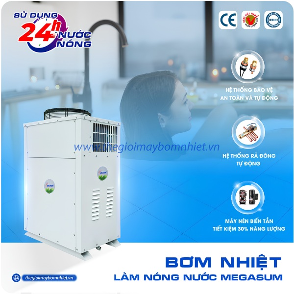 Máy Heat Pump dân dụng MEGASUN MGS-2.5HP-D